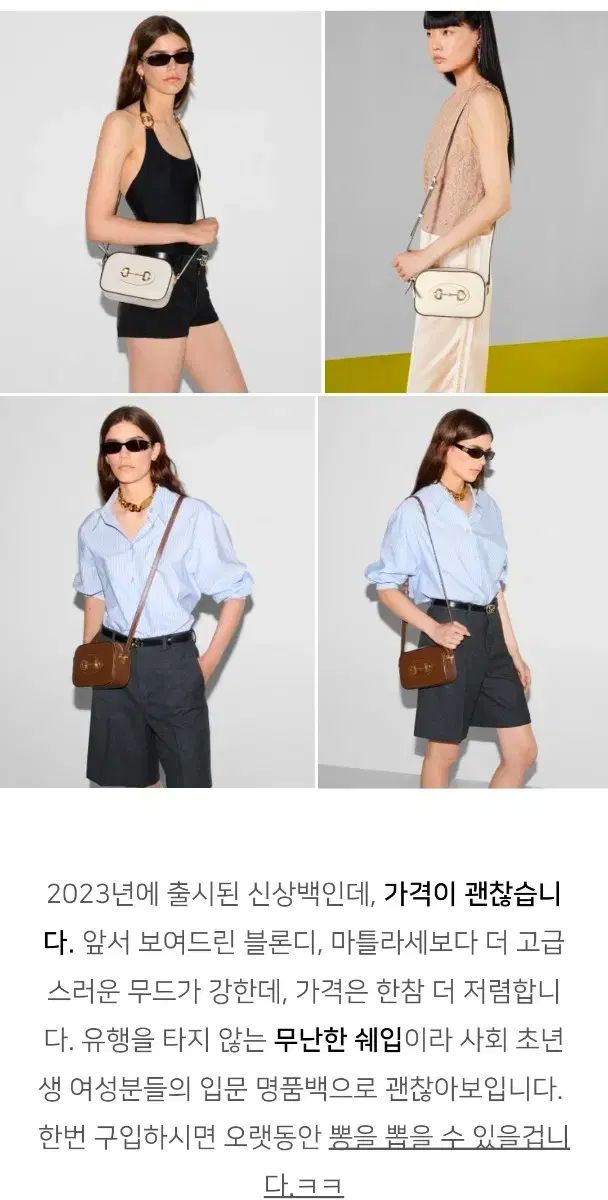 thumbnail-10